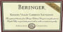 Beringer Knights Valley Cabernet Sauvignon 2000 Front Label