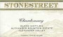 Stonestreet Chardonnay Block 66 1999 Front Label