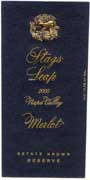 Stags' Leap Winery Estate Reserve Merlot 2000 Front Label