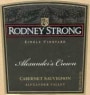 Rodney Strong Alexander's Crown Cabernet Sauvignon 2000 Front Label