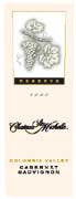 Chateau Ste. Michelle Reserve Cabernet Sauvignon 2000 Front Label