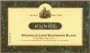 Kunde Sauvignon Blanc 2001 Front Label