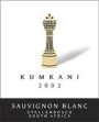 Kumkani Sauvignon Blanc 2002 Front Label