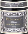 Barossa Valley Estate Ebenezer Shiraz 2000 Front Label
