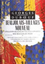 Duboeuf Beaujolais Nouveau 2003 Front Label