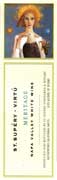 St. Supery Napa Valley Meritage White Wine 2001 Front Label