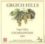 Grgich Hills Estate Chardonnay 2001 Front Label