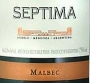 Septima Malbec 2000 Front Label