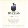 Barkan Chardonnay Classic (OK Kosher) 2002 Front Label