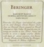 Beringer Howell Mtn. Bancroft Ranch Merlot (loose capsules) 1997 Front Label