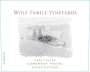 Wolf Family Vineyards Cabernet Franc 2012 Front Label