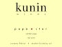 Kunin Pape Star Rouge 2007 Front Label