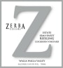 Zerba Cellars Semi Sweet Riesling 2015 Front Label