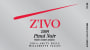 Zivo Wines Whole Cluster Project Pinot Noir 2009 Front Label
