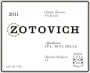 Zotovich Cellars Estate Syrah 2011 Front Label