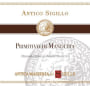 Antica Masseria Primitivo di Manduria Antico Sigillo 2014  Front Label