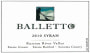 Balletto Winery Syrah 2010 Front Label