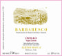 Albino Rocca Barbaresco Ovello 2011 Front Label