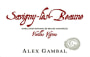 Alex Gambal Savigny-les-Beaune Vieilles Vignes 2008 Front Label