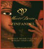 Hart's Desire Wines Ponzo Vineyard Zinfandel 2014  Front Label