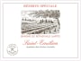 Domaines Barons de Rothschild Reserve Speciale Pauillac 2015 Front Label