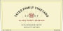 Yates Family Vineyard Redwood Estate Alden Perry Reserve 2005 Front Label
