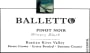 Balletto Winery Winery Block Pinot Noir 2012 Front Label