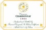Gloria Ferrer Carneros Chardonnay 1996 Front Label