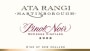 Ata Rangi Martinborough McCrone Block Pinot Noir 2008 Front Label