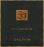 Darioush Signature Shiraz 2007 Front Label
