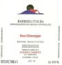 Andrea Oberto Barbera d'Alba Vigneto San Giuseppe 2015 Front Label