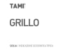 Arianna Occhipinti Tami Grillo 2013 Front Label