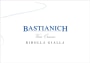 Bastianich Vigne Orsone Ribolla Gialla 2015 Front Label