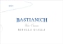 Bastianich Vigne Orsone Ribolla Gialla 2014 Front Label