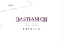 Bastianich Vigne Orsone Refosco 2015 Front Label