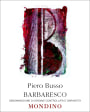 Piero Busso Mondino Barbaresco 2009 Front Label