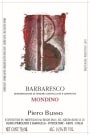 Piero Busso Mondino Barbaresco 2011 Front Label