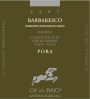 Ca' del Baio Barbaresco Pora 2007 Front Label