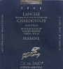 Ca' del Baio Sermine Chardonnay 2006 Front Label