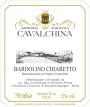 Cavalchina Bardolino Chiaretto 2014 Front Label
