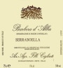 Cigliuti Serraboella Barbera d'Alba 2013 Front Label