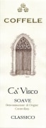 Coffele Ca Visco Soave Classico 2014 Front Label