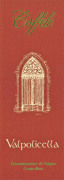 Coffele Valpolicella 2014 Front Label