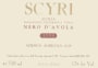 COS Scyri Nero d'Avola 1998 Front Label