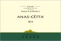 Elvio Cogno Langhe Nascetta di Novello Anas-Cetta 2013 Front Label