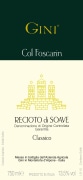 Gini Col Foscarin Recioto di Soave Classico 2008 Front Label