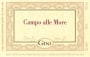 Gini Campo alle More Pinot Nero 2006 Front Label
