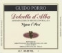 Guido Porro Vigna l'Pari Dolcetto d'Alba 2014 Front Label