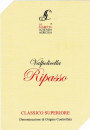 La Giaretta Valpolicella Ripasso Superiore 2012 Front Label