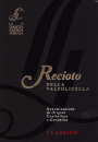 La Giaretta Recioto Della Valpoicella Classico 2009 Front Label